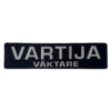 vartija vaktare